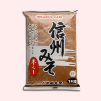 Hikari Miso Hell Sojabohnenpaste 1kg