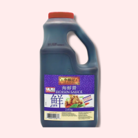LKK Hoisin Sauce 2,45kg