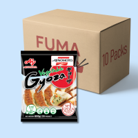Ajinomoto Gyoza vegetarisch grün 10x600g Karton