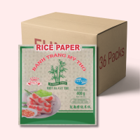 Bamboo Tree Reispapier quadratisch 22cm 36x400g Karton