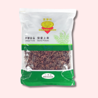 Golden Lion Getrockneter Sternanis 1kg