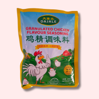 Würzmittel Chicken Powder 200g