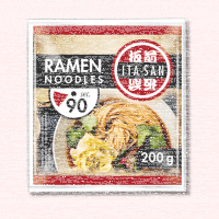 ITA-SAN Ramen-Nudeln 200g