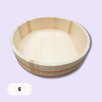 Hangiri Thau gỗ S Ø45x11cm